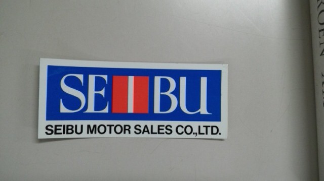 SEIBU MOTOR SALES CO.,LTD.