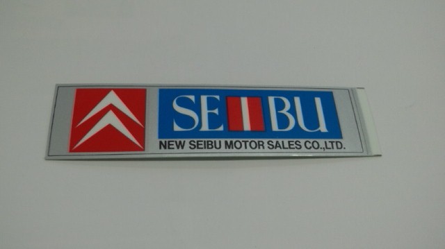 SEIBU MOTOR SALES CO.,LTD.