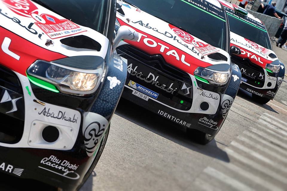 ～ Best of WRC 2015 ～
